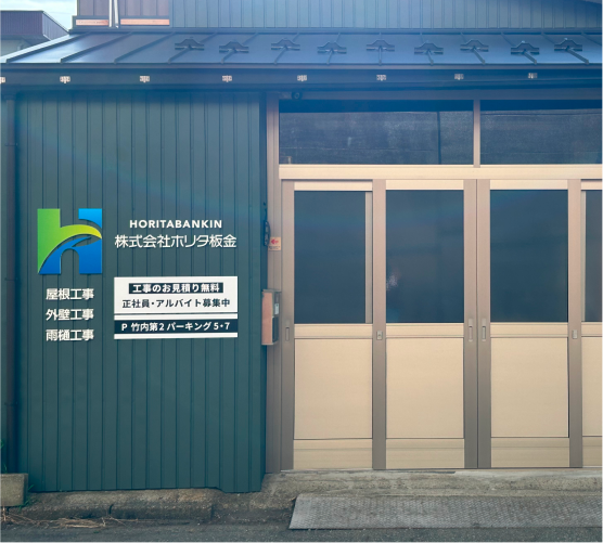 access-image-company